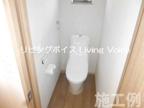 【トイレ】 | 【仲介手数料０円】小田原市東町5丁目　新築一戸建て | 小田原市東町5丁目　新築一戸建て