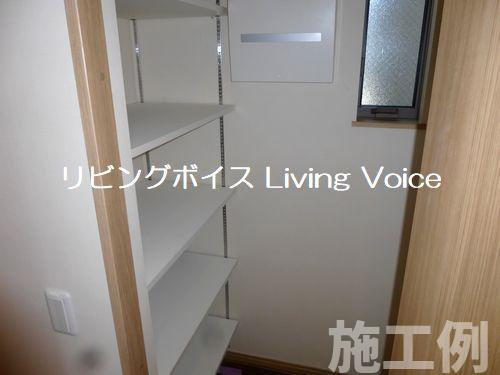 【収納】 | 【仲介手数料０円】小田原市東町5丁目　新築一戸建て | 小田原市東町5丁目　新築一戸建て