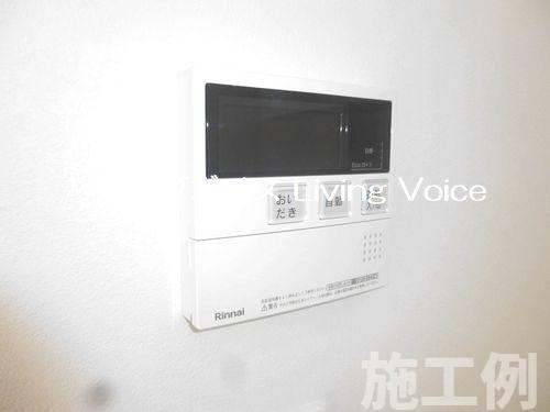 【発電・温水設備】 | 【仲介手数料０円】小田原市東町5丁目　新築一戸建て | 小田原市東町5丁目　新築一戸建て