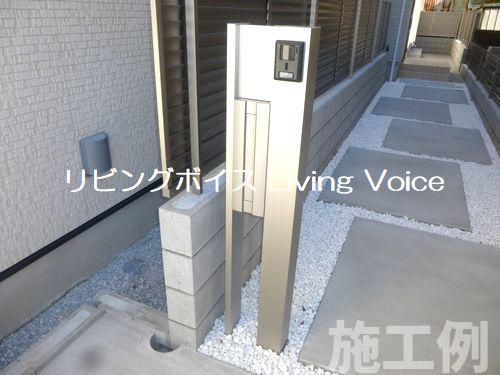 【設備】 | 【仲介手数料０円】小田原市東町5丁目　新築一戸建て | 小田原市東町5丁目　新築一戸建て