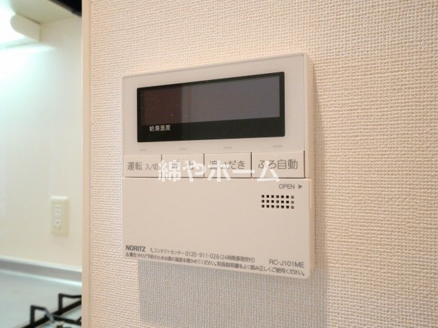 ドゥーエ森ノ宮のセキュリティ