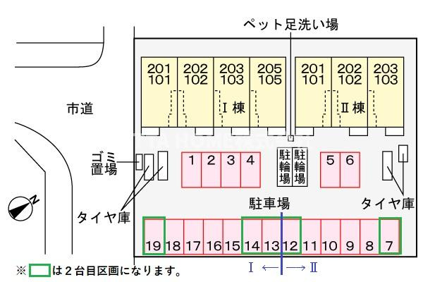 メゾン・シャトンⅡの区画図|平面図です＊