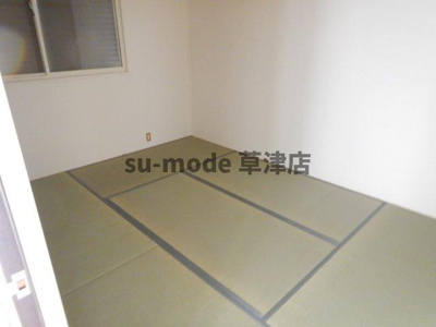 【和室】 | ハイツ大沢 | 和室がひろがる居住スペース