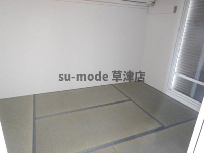 【その他】 | ハイツ大沢