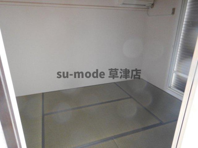 【設備】 | ハイツ大沢