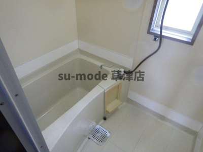 【浴室】 | ハイツ大沢 | 日々の暮らしに欠かせないお風呂です