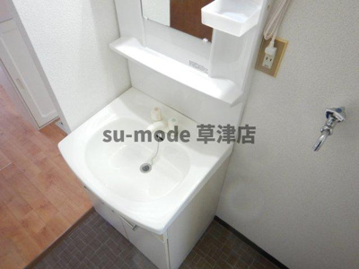 【洗面所】 | ハイツ大沢 | 広い洗面スペース