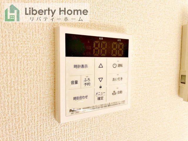 小美玉市清風台団地5期　新築戸建の設備