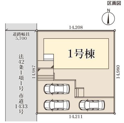 小美玉市清風台団地5期　新築戸建の区画図