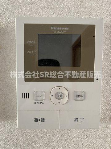 菱江1丁目中古戸建の防犯設備|モニター付きインターホンがあり女性やお子様にも安心です！