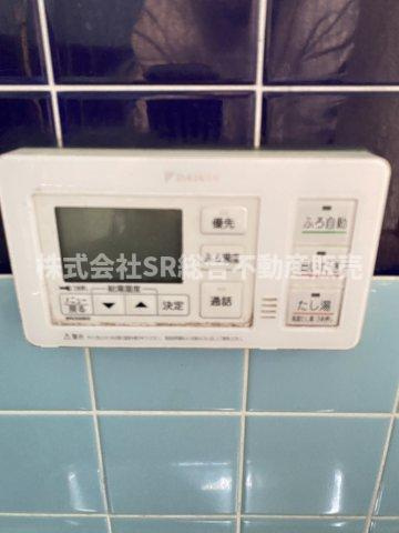 菱江1丁目中古戸建の設備|追い焚き機能付きで経済的です♪