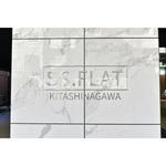 【外観】 | ＳＳ．ＦＬＡＴ北品川 | 物件の外観です