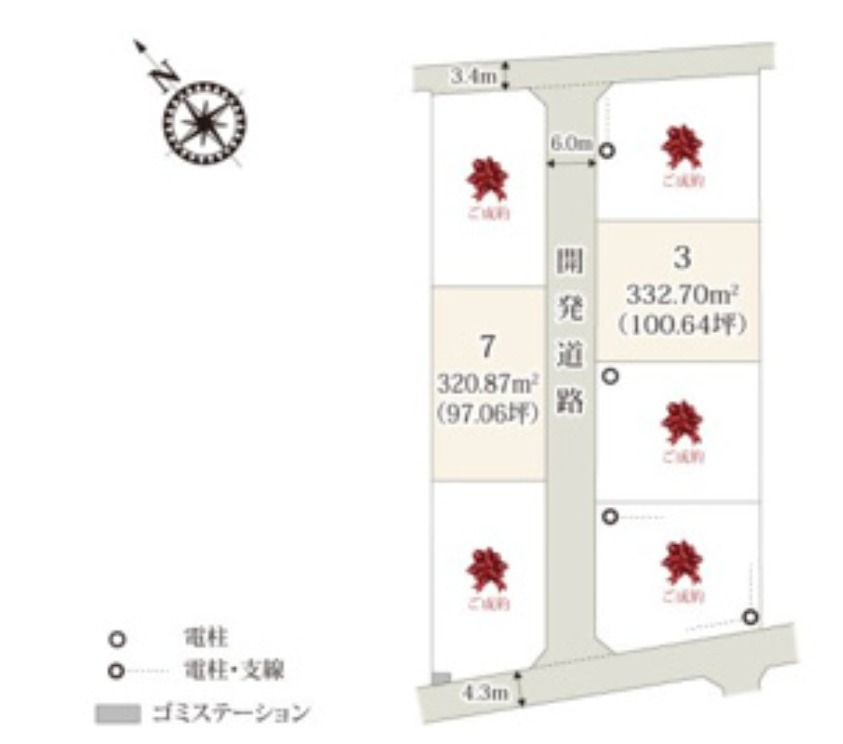 第1期の区画図|全体区画図