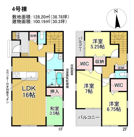 三郷市　戸ケ崎3丁目　新築戸建　全10棟の間取り|間取図です