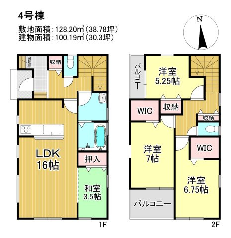 三郷市　戸ケ崎3丁目　新築戸建　全10棟のその他|間取図です