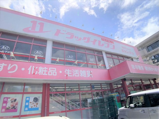 【周辺】 | 設備・仕様は号室により異なる為、現況を優先致します。