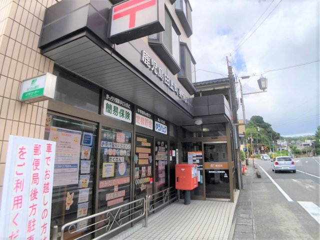 【周辺】 | 設備・仕様は号室により異なる為、現況を優先致します。