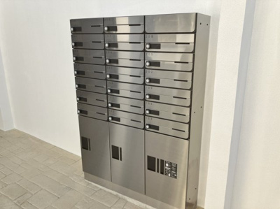 【その他共用部分】 | レピュア成増レジデンス