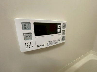 【設備】 | Best Village OHAMA