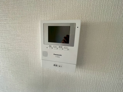 【セキュリティ】 | Best Village OHAMA