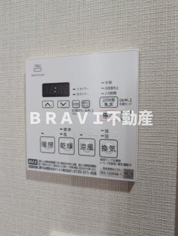 シスネ難波宮 BRAVI不動産の設備