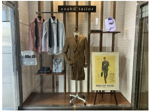 GP-GATEビルの内装