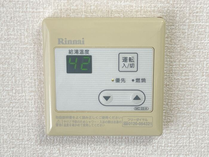 ヴァンテ　Ⅲの設備