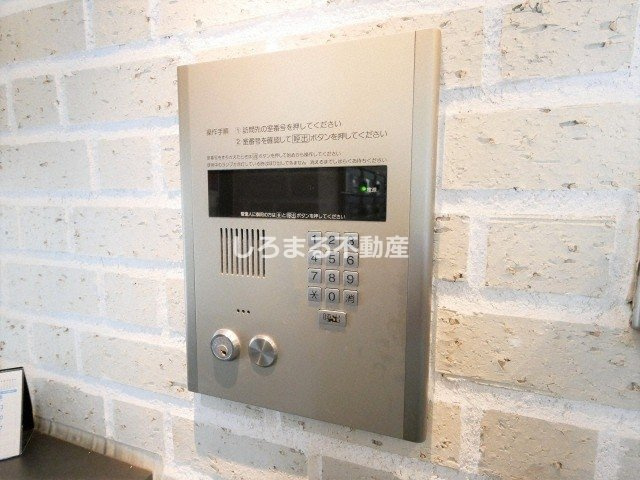 レジディア天神橋のセキュリティ