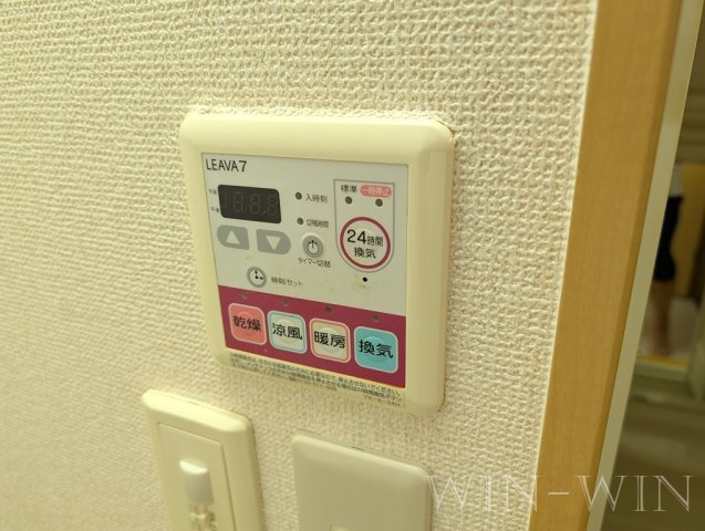 フィールドピア Sの設備