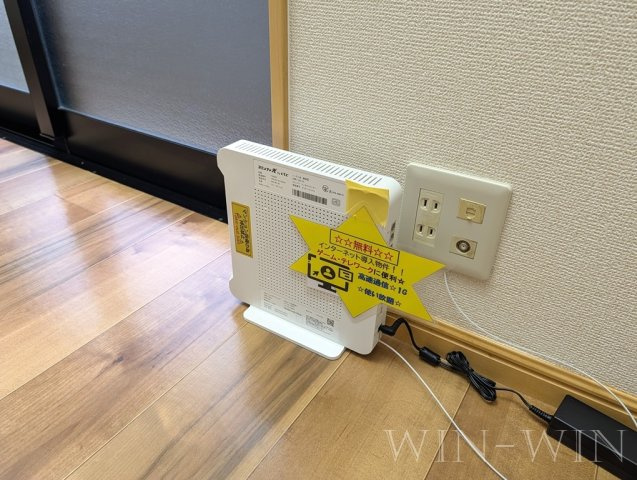 フィールドピア Sの設備