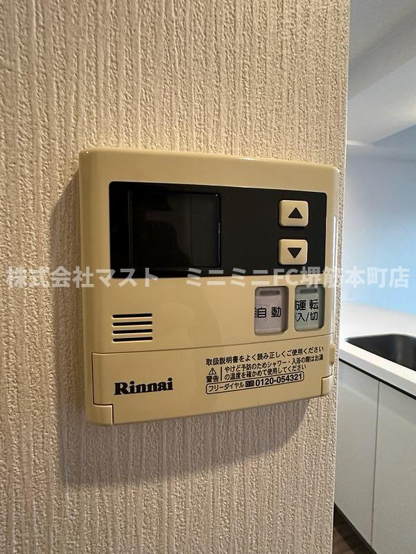 西天満レジデンスの設備|※建物内別間取参考写真