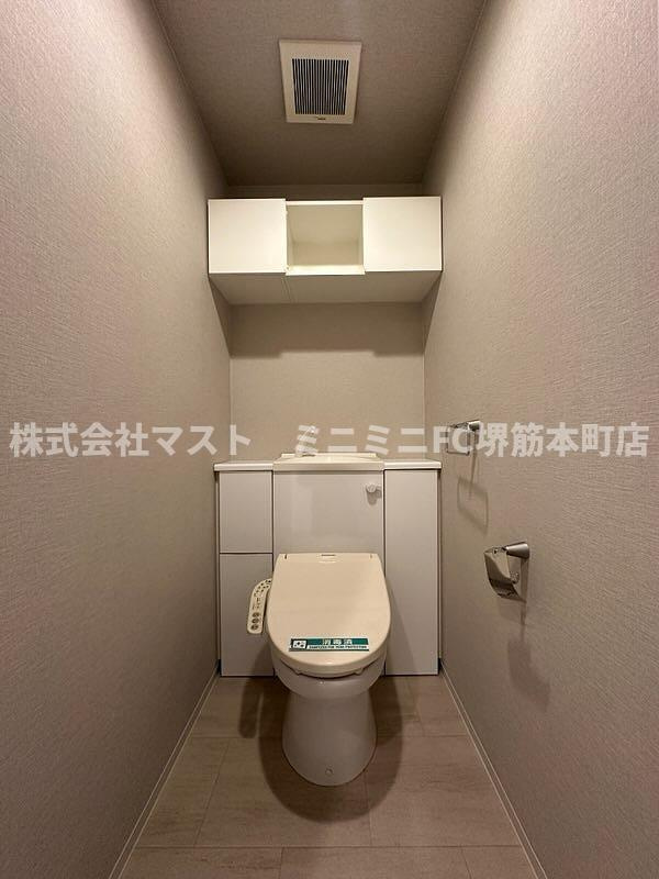 西天満レジデンスのトイレ|※建物内別間取参考写真
