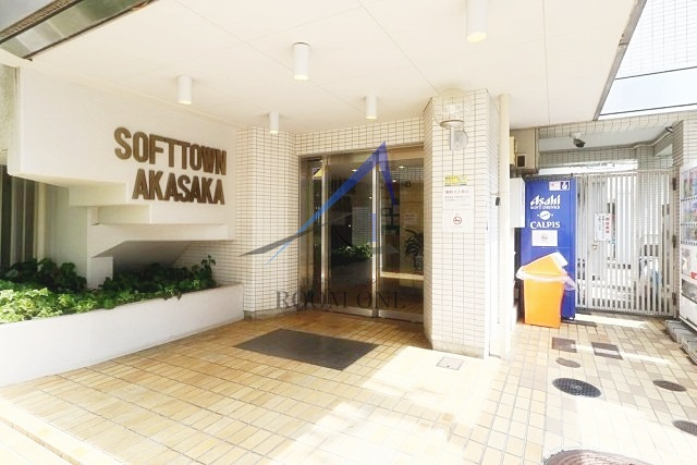ソフトタウン赤坂			のエントランス|エントランスです。