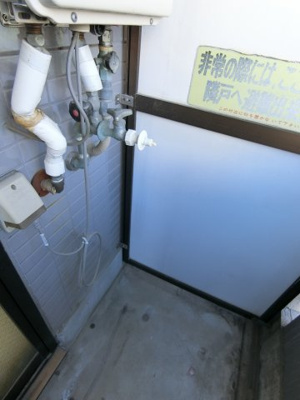 【バルコニー】 | 三国ヶ丘ピア