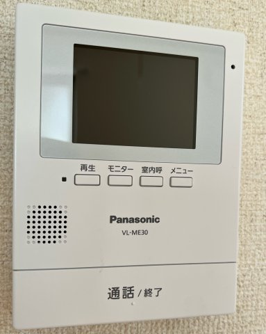 ビオトープのセキュリティ