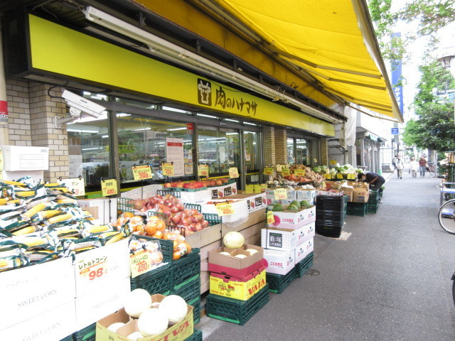 ビオトープのその他|肉のハナマサ動坂店