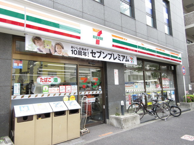 ビオトープのその他|セブンイレブン文京本駒込4丁目店