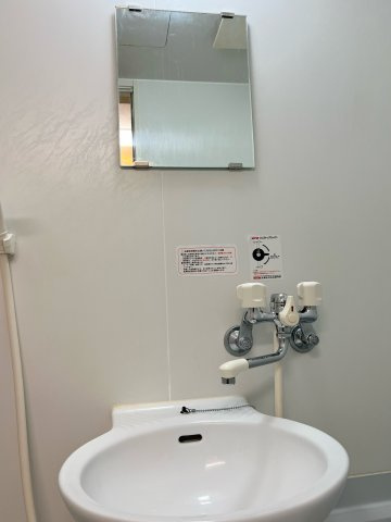 ビオトープの洗面所