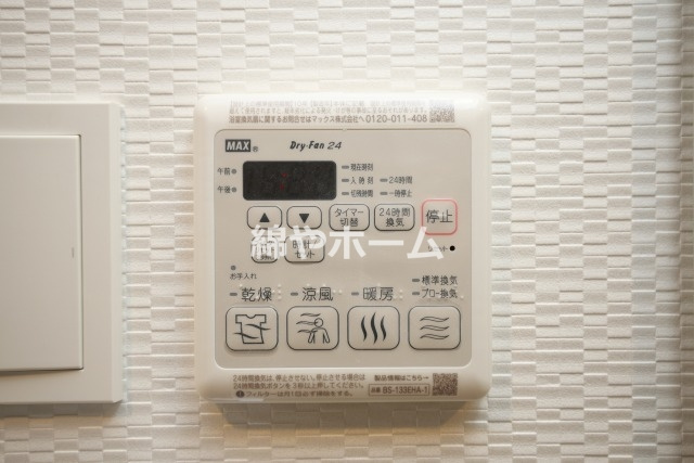 S-RESIDENCE難波大国町dominaの設備