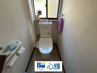 【トイレ】 | 宇部市岬町三丁目中古住宅／2階建（1F居宅・2F事務所）