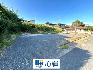 【その他】 | 宇部市岬町三丁目中古住宅／2階建（1F居宅・2F事務所） | 道を隔てた所に地目雑種地637㎡（192.69坪）含む。駐車場用地としておすすめです。