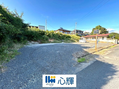 【その他】 | 宇部市岬町三丁目中古住宅／2階建（1F居宅・2F事務所） | 道を隔てた所に地目雑種地637㎡（192.69坪）含む。駐車場用地としておすすめです。