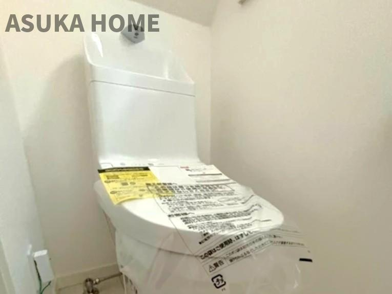 神奈川区西寺尾３丁目 戸建てのトイレ|温水洗浄便座内蔵の最新トイレ設備です♪