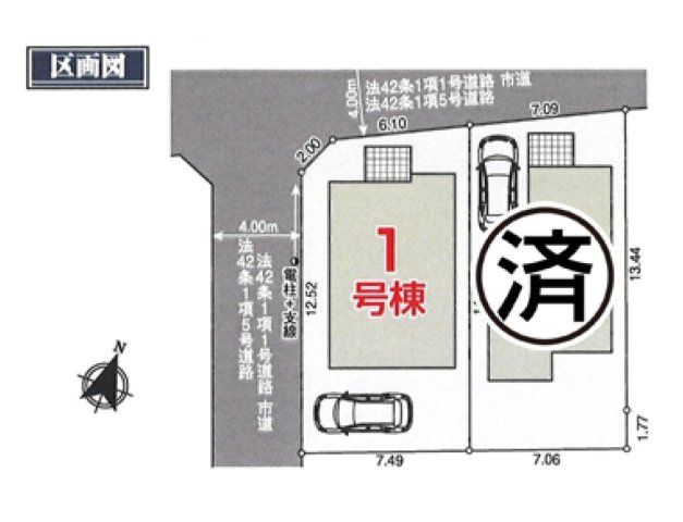 西東京市南町3丁目　新築戸建　残1棟の区画図|区画図

ご内見希望・資料請求などお気軽にお問い合わせ下さい！
03-5990-5201