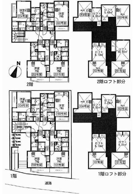 グランメール上沢の間取り
