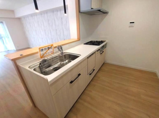  | 【サザンヒル八事三号棟】✨️仲介手数料無料✨️滝川小学校・川名中学校