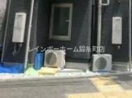 H＆Aコーポ平井のその他共用部分