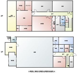【間取り】 | 青山貸店舗