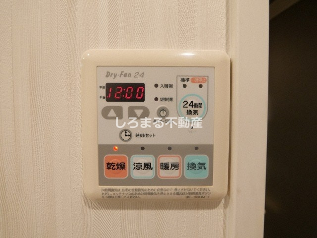 アーデン西天満の設備