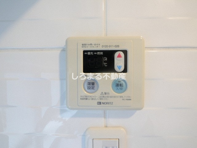 アーデン西天満の設備